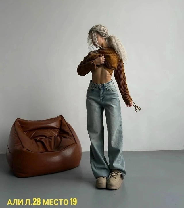 Джинсы 23128038