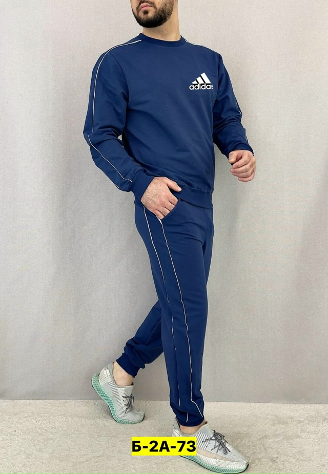 Спортивный костюм 23128394