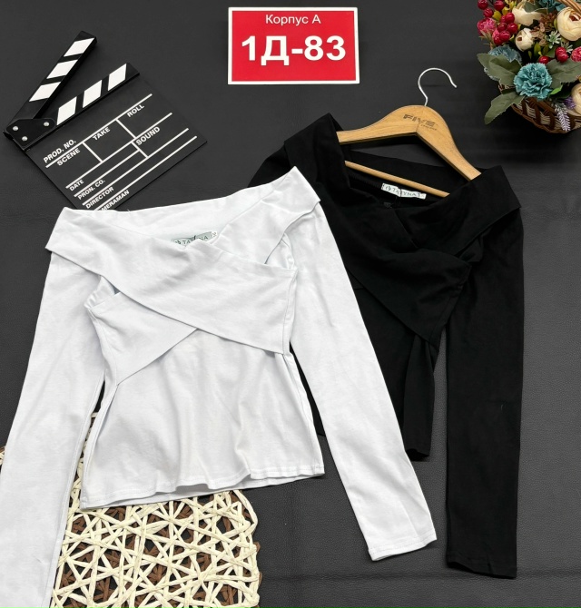 Артикул 23128341