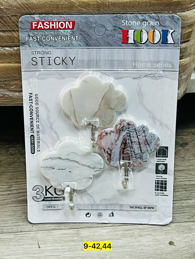 Вешалка 23127626