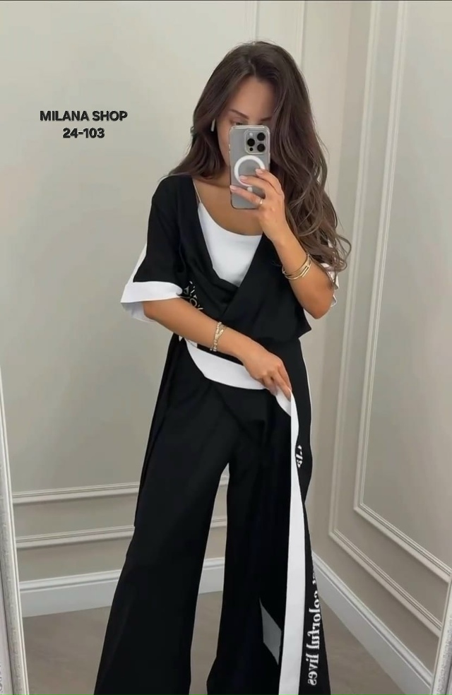 Комбинезон 23127990