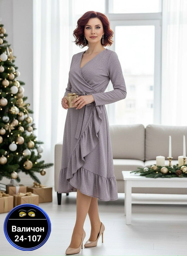 Платье 23128455