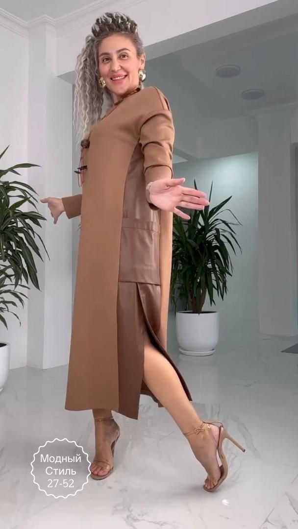 Платье 23128137