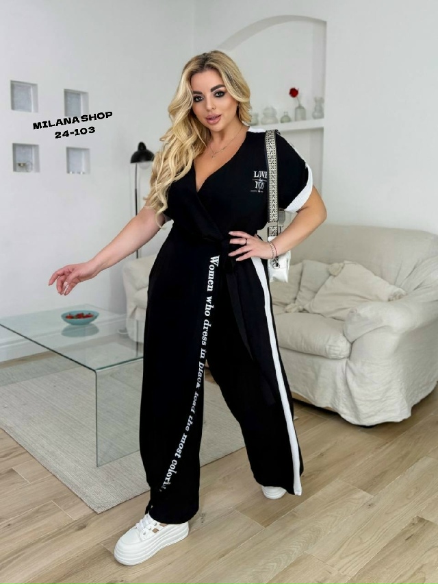 Комбинезон 23127991