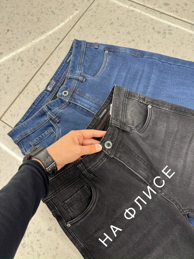 Джинсы 23127971