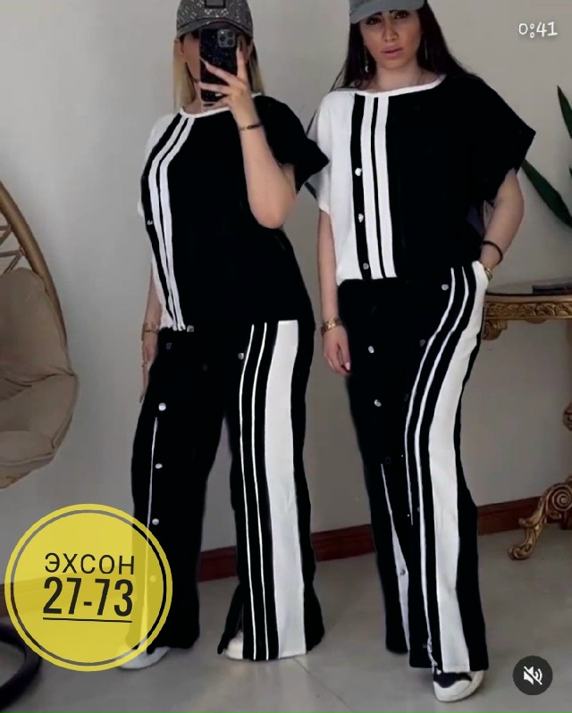 Костюм 23128627