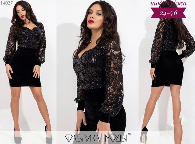 Платье 23127592