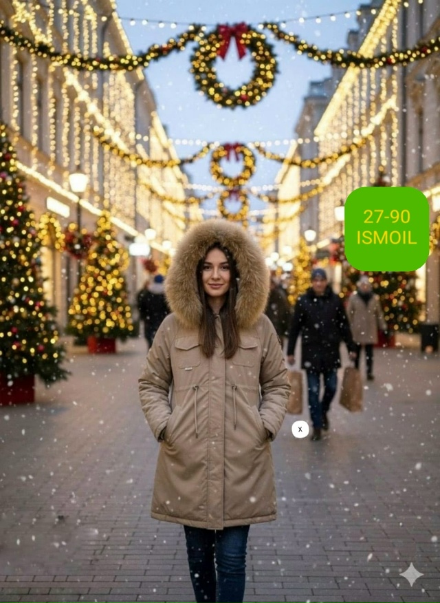 Куртка 23128189