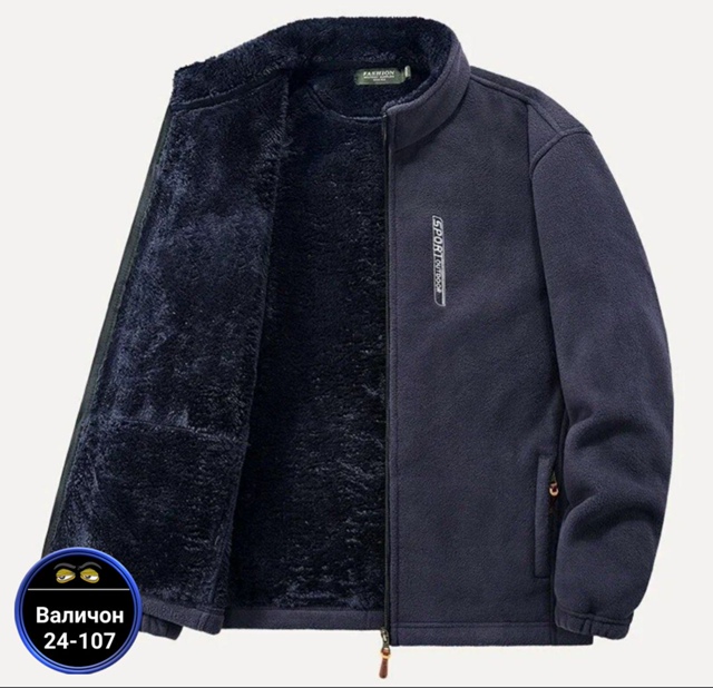 Толстовка 23128564