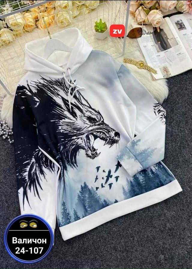 Толстовка 23128573