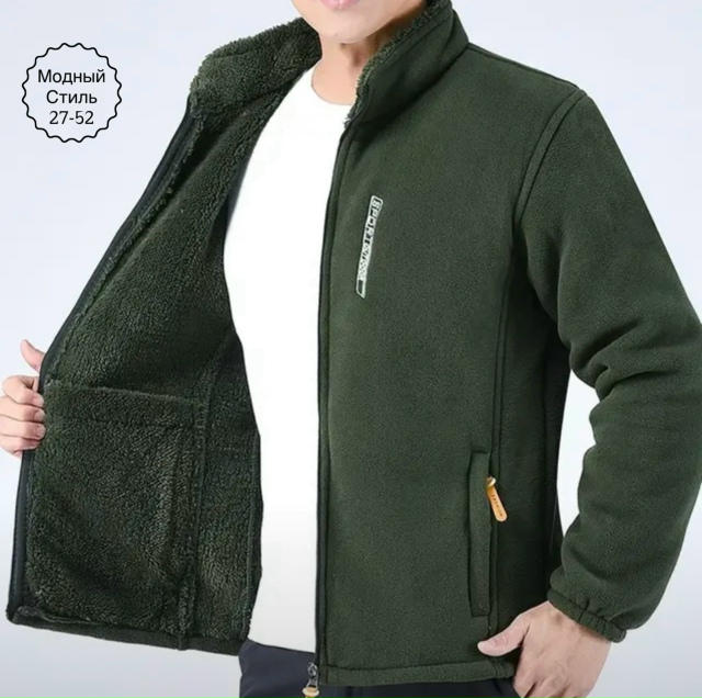 Куртка 23127605