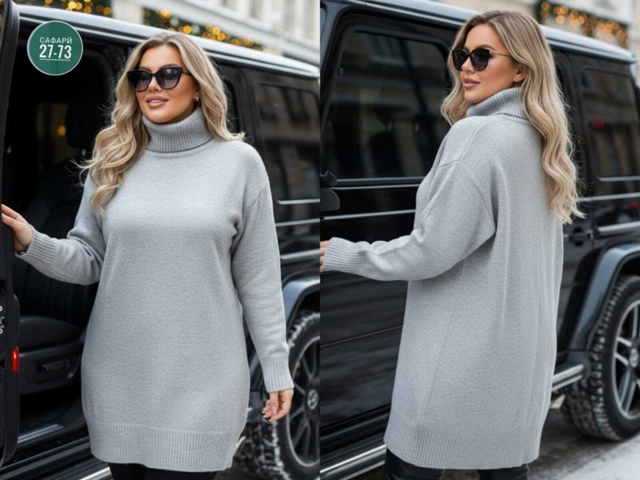 Туника 23128515