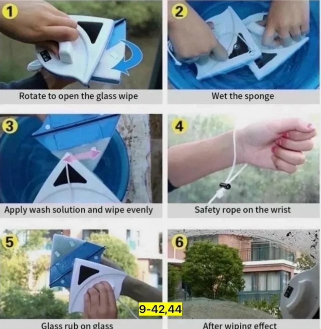 Магнитная щетка для мытья окон 23127645