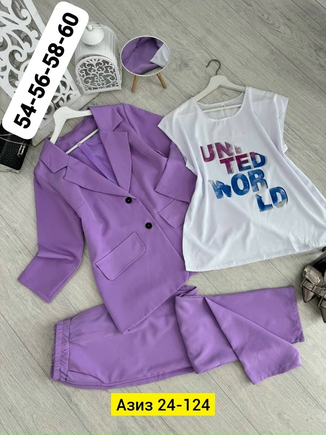 Костюм 23128240