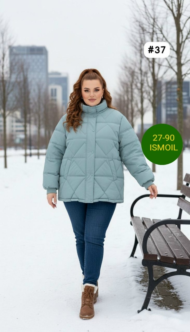 Куртка 23127568