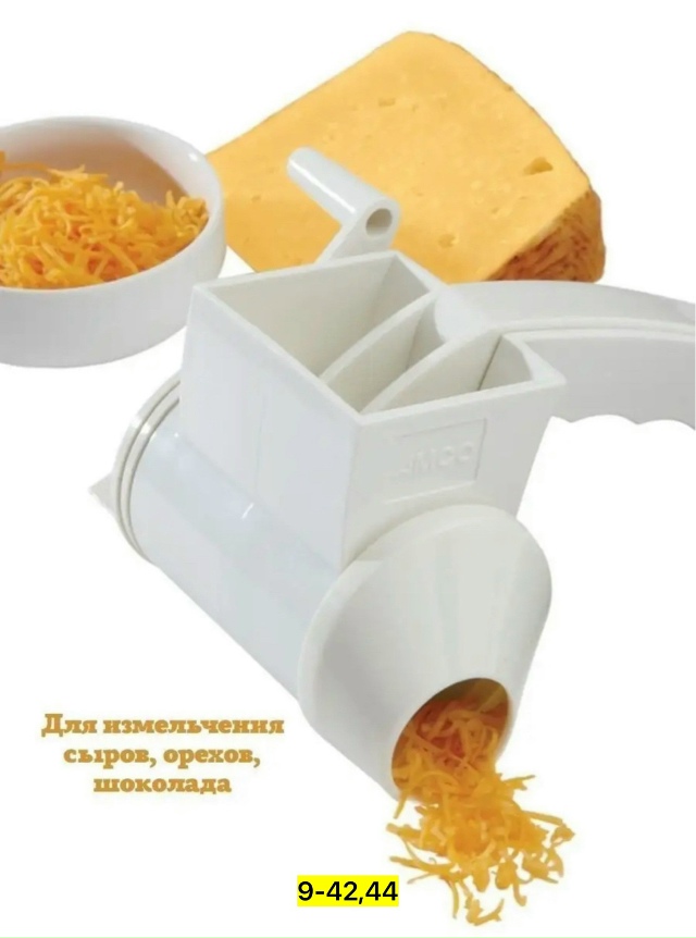 Артикул 23127628