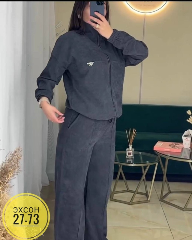 Костюм 23128464