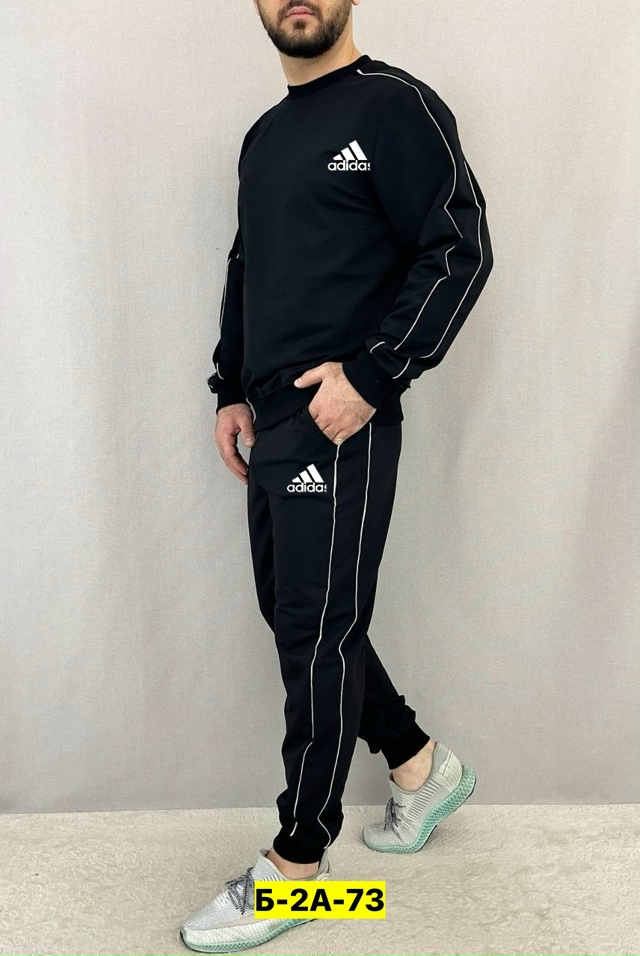 Спортивный костюм 23128394