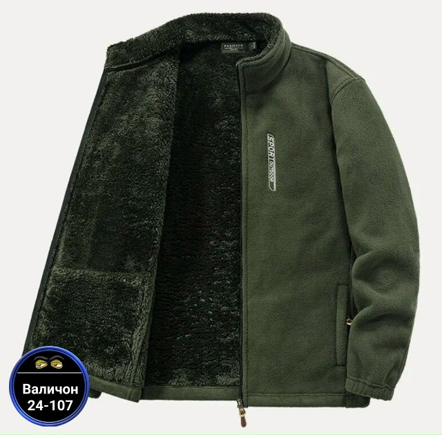 Толстовка 23128564