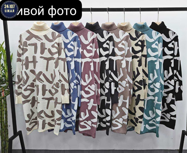 Платье 23128583