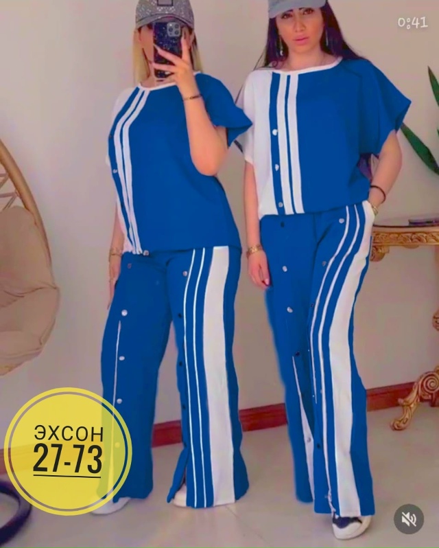 Костюм 23128627