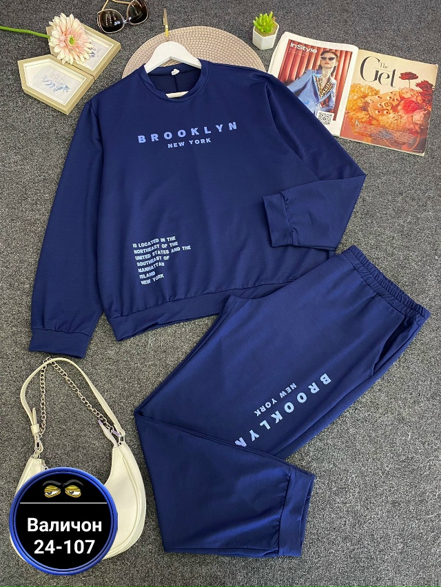 Спортивный костюм 23128569