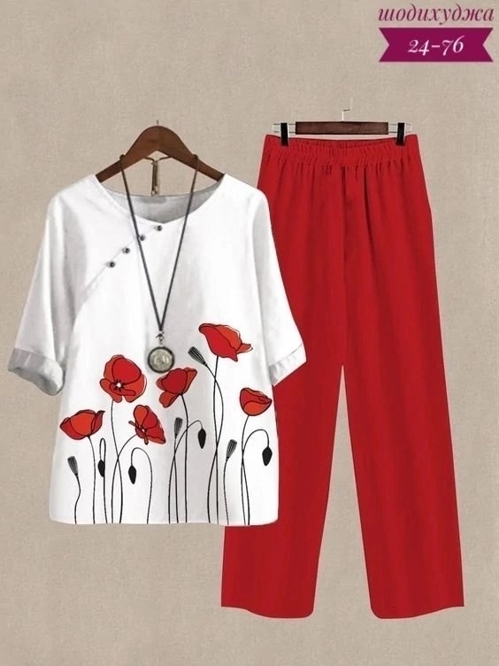 Костюм 23127615