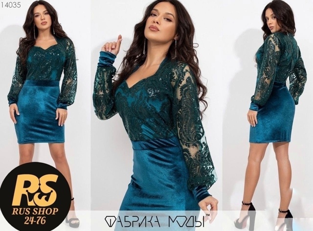 Платье 23127554