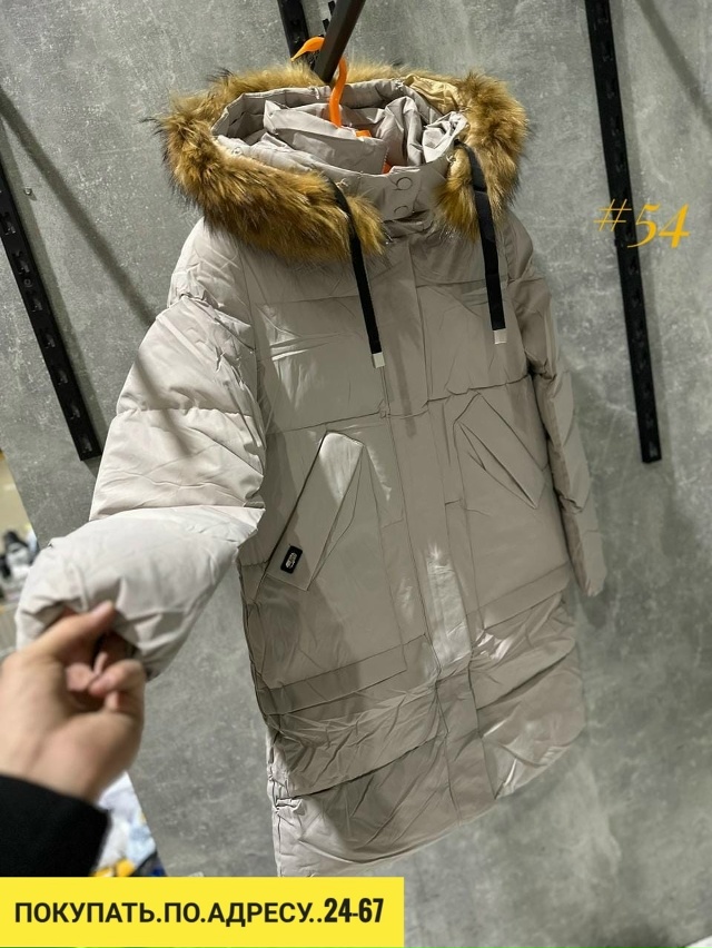 Куртка 23128289