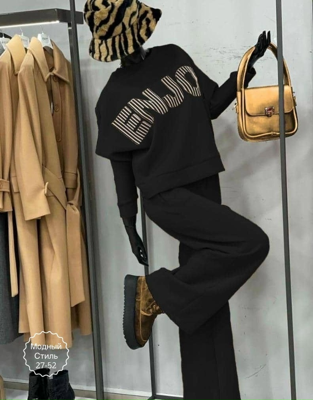 Костюм 23128918