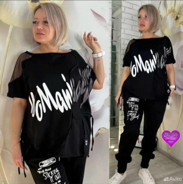 Костюм 23129451