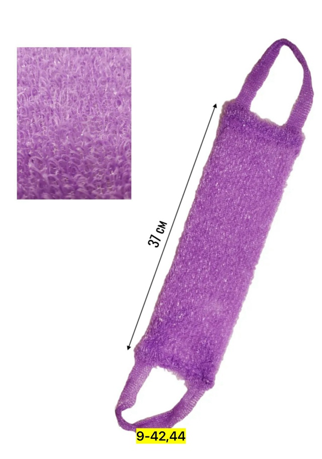 Артикул 23128636