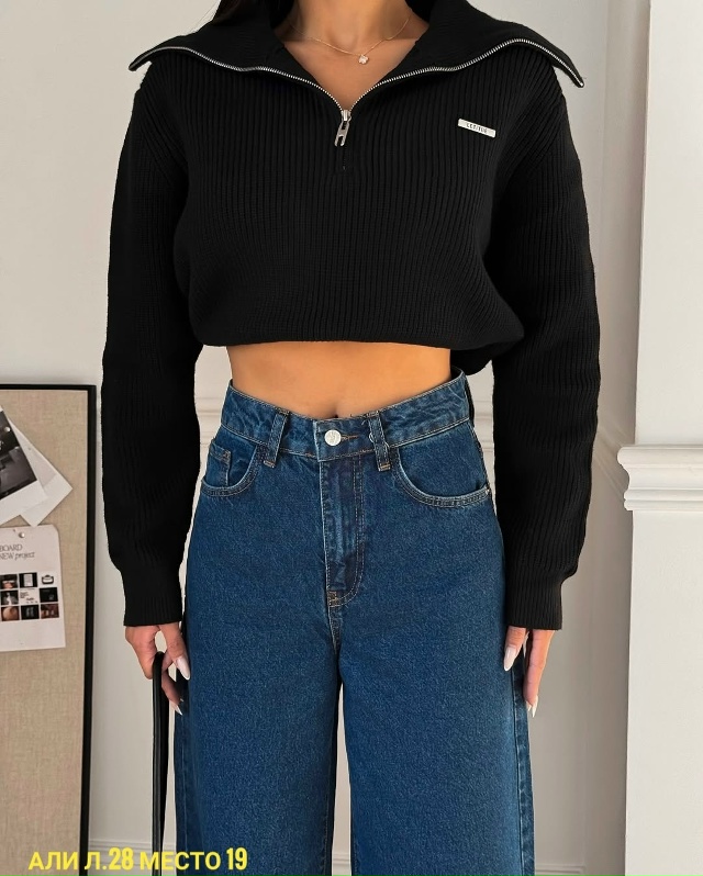 Джинсы 23128760