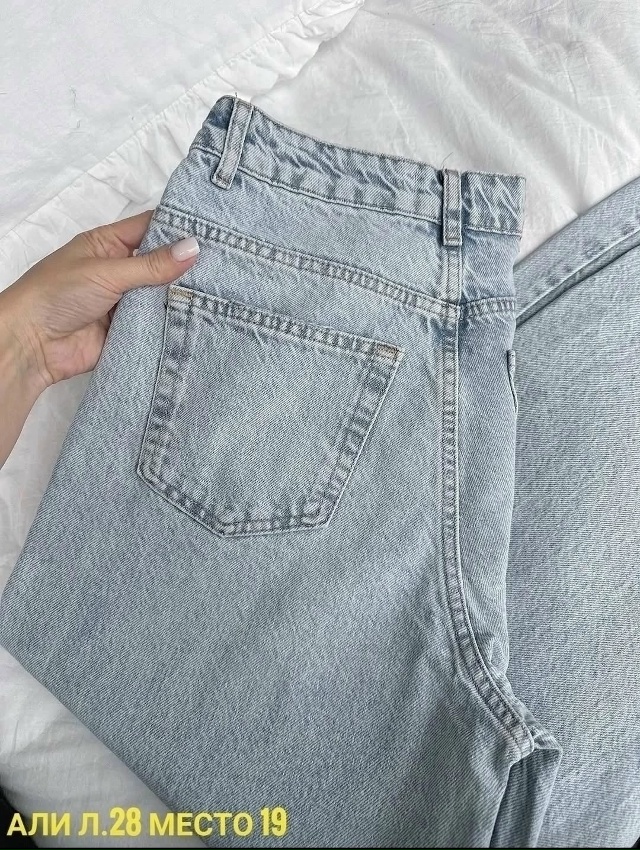 Джинсы 23128759