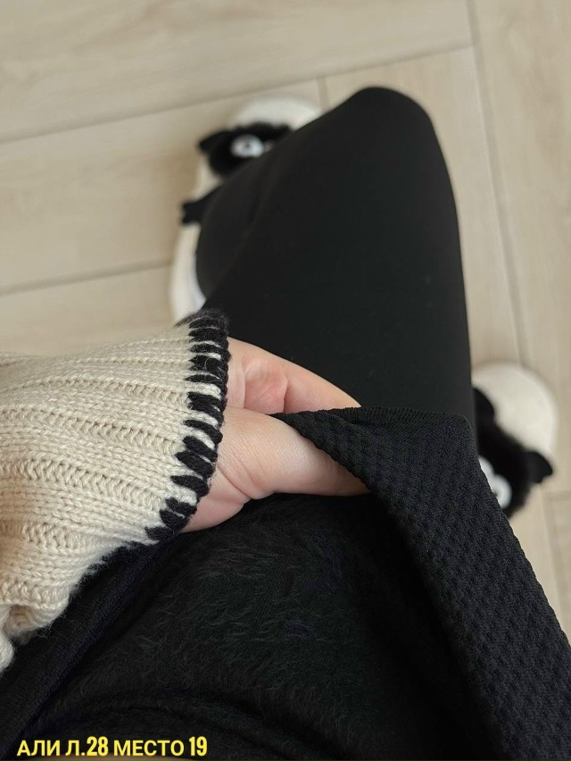 Леггинсы 23128758