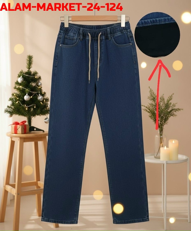 Джинсы 23129617