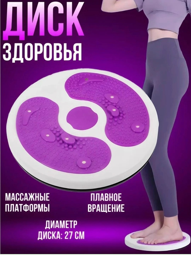 Артикул 23128900