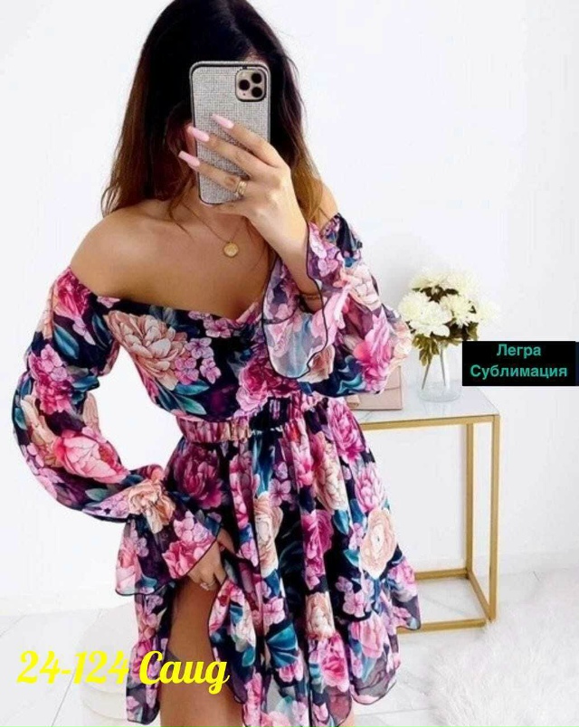 Платье 23128787