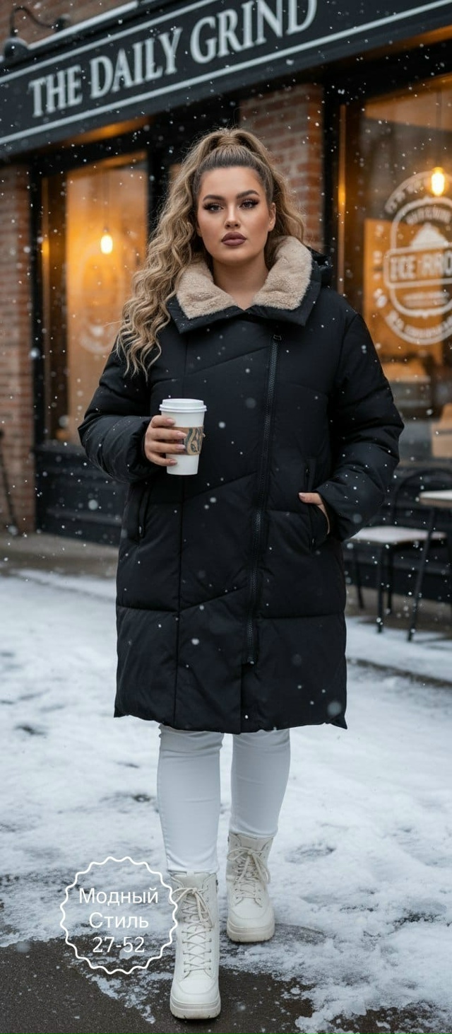 Куртка 23128909