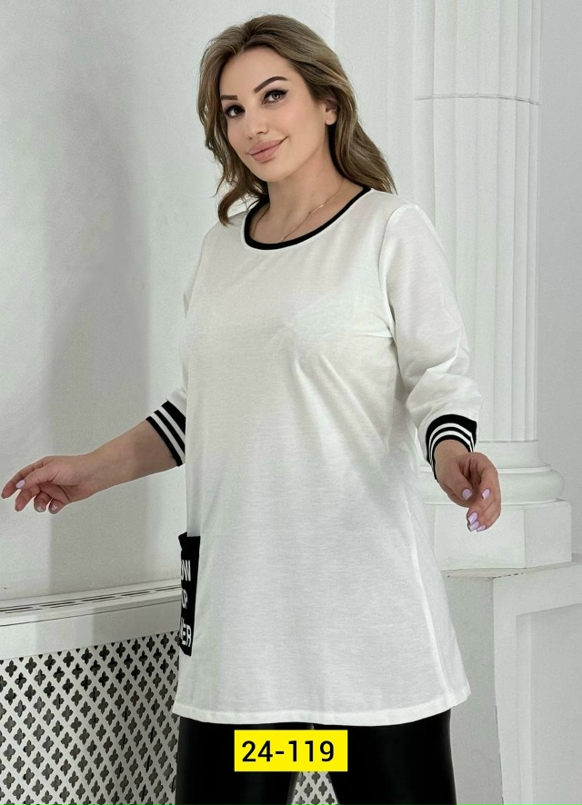 Футболка 23128653