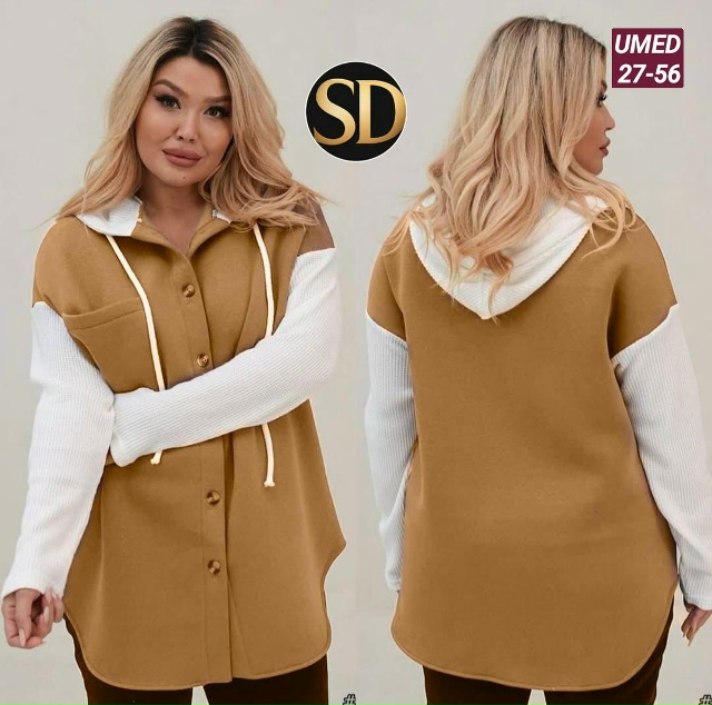 Кардиган 23129699