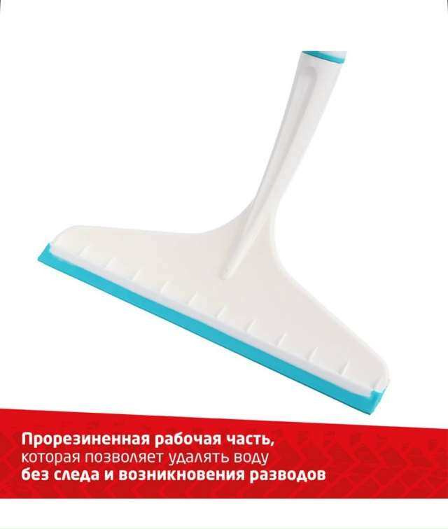 Артикул 23128639