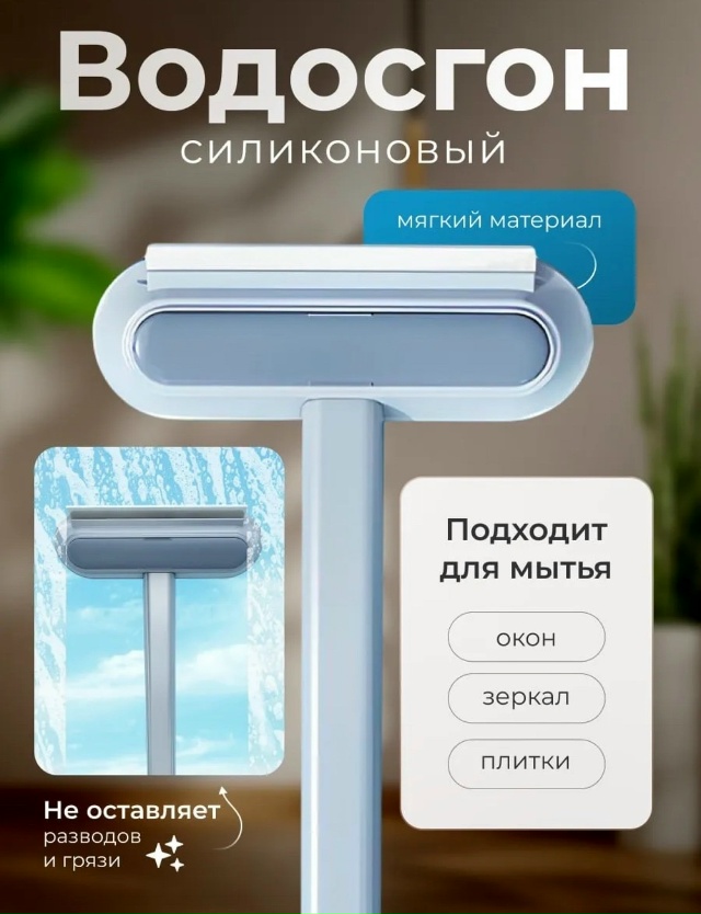 Артикул 23128652