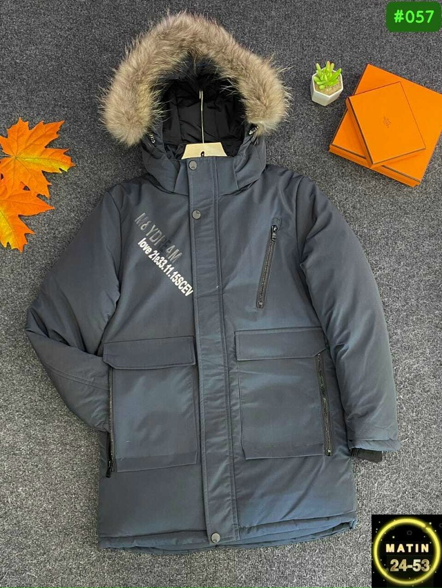 Куртка 23128971