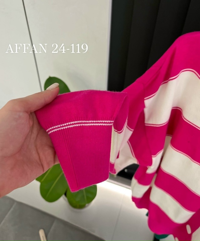 Кардиган 23129379