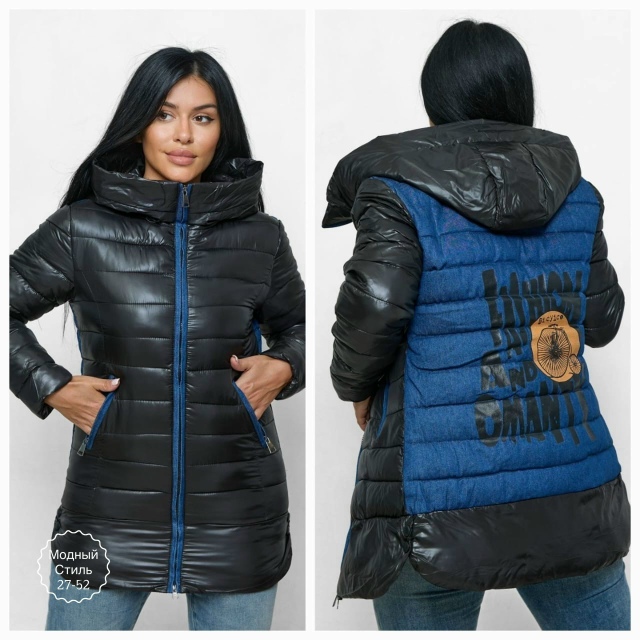 Артикул 23128825