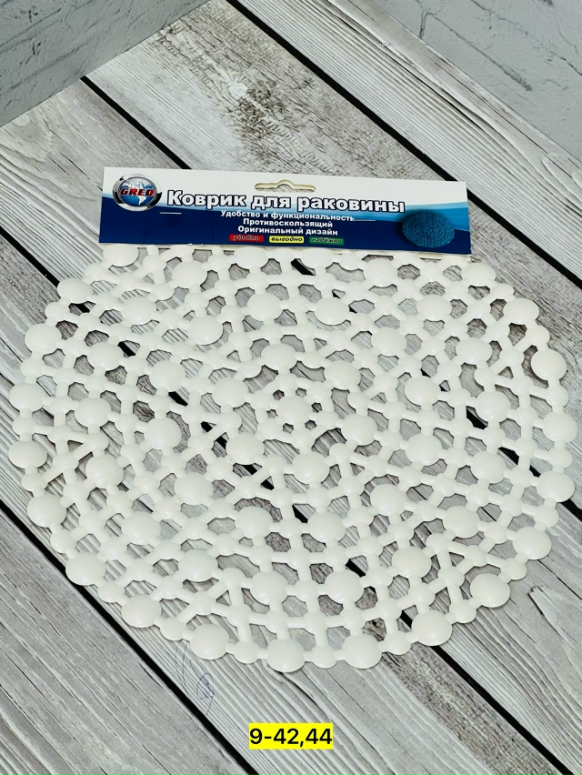 Артикул 23128640