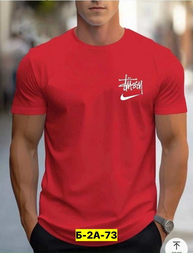 Футболка 23129002