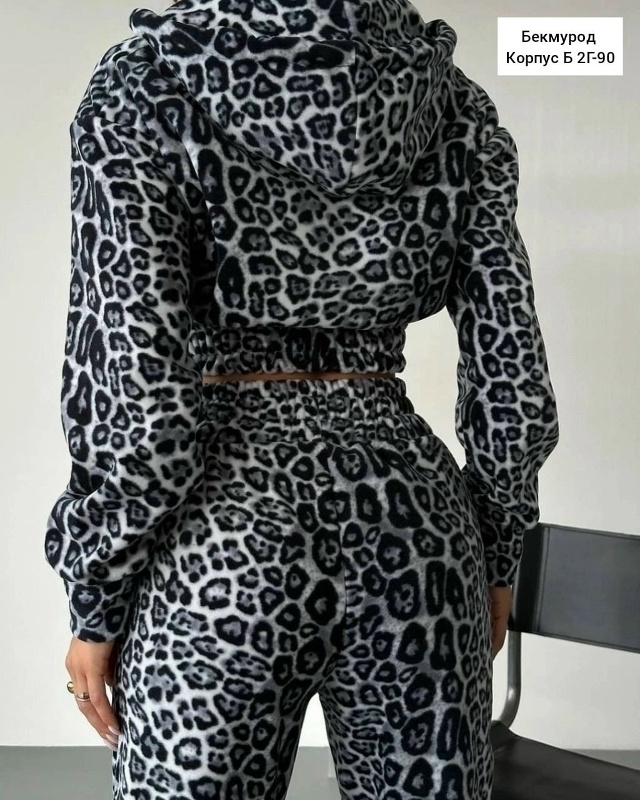 Артикул 23128862