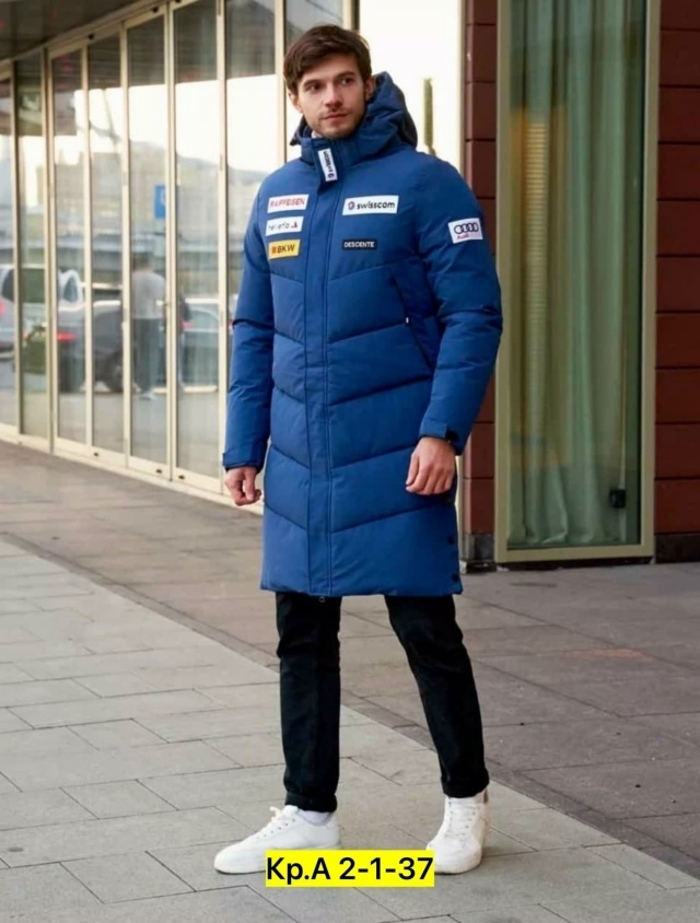 Куртка 23129237